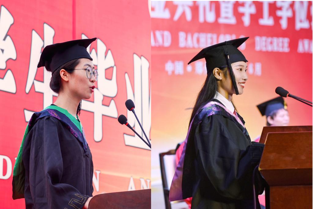 员工代表发言