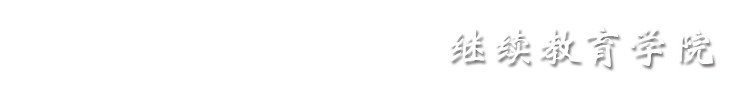 世俱杯买球入口